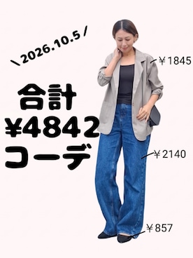 「lesperance（レスぺランス）のアイテム」を使った、ちょしさん（レディース・160cm）の秋コーディネート