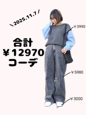 「アニエスベー」｜ちょしさん（レディース・160cm）の秋コーディネート