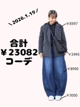 ちょしさんのコーディネート