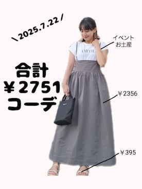 「アイテム（ジャンパースカート）」を使った、ちょしさん（レディース・160cm）の夏コーディネート