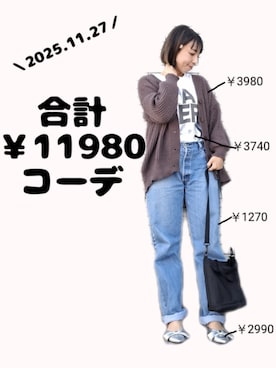 「bohmal（ボマール）のアイテム」を使った、ちょしさん（レディース・160cm）の冬コーディネート