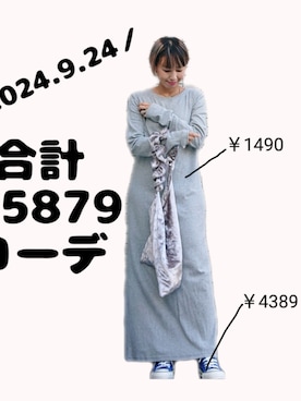 ちょしさんのコーディネート