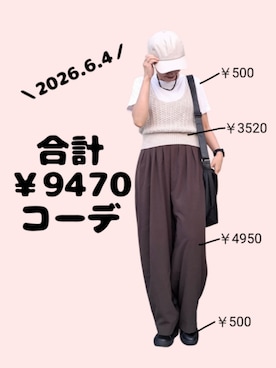 「select MOCA（セレクトモカ）のアイテム（キャミソール、ベージュ系）」を使った、ちょしさん（レディース・160cm）の夏コーディネート