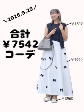 ちょしさんのコーディネート