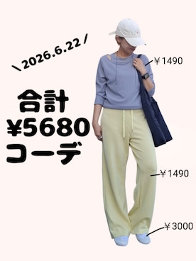 「Dark Angelのアイテム（スウェットパンツ、イエロー系）」を使った、ちょしさん（レディース・160cm）の夏コーディネート