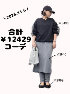 「アイテム（パンプス）」を使った、ちょしさん（レディース・160cm）の秋コーディネート