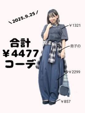 ちょしさんのコーディネート