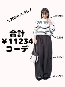 ちょしさんのコーディネート