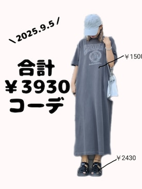 「シルバーバッグ」｜ちょしさん（レディース・160cm）の秋コーディネート