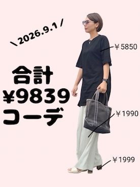 「meriのアイテム（その他トップス、ブラック系）」を使った、ちょしさん（レディース・160cm）の秋コーディネート