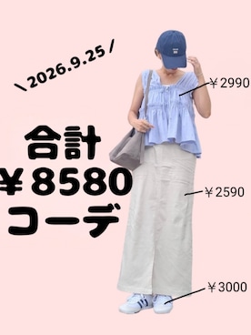 「RyuRyuのアイテム（シャツ/ブラウス、ブルー系）」を使った、ちょしさん（レディース・160cm）の秋コーディネート