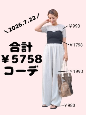「GU（ジーユー）のアイテム（Tシャツ/カットソー、グレー系）」を使った、ちょしさん（レディース・160cm）の夏コーディネート