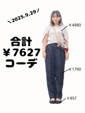 ちょしさんのコーディネート