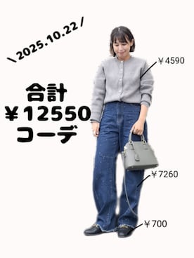 ちょしさんのコーディネート