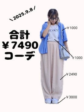 ちょしさんのコーディネート