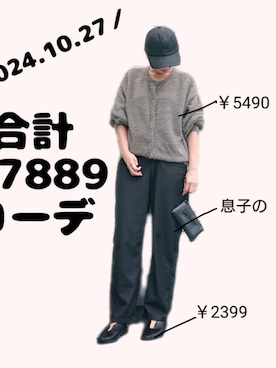 ちょしさんのコーディネート