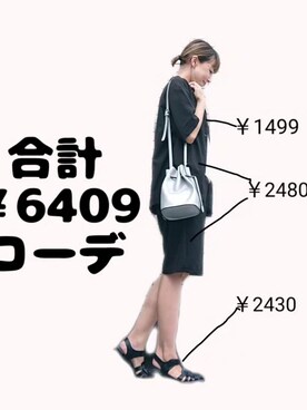 「息子」｜ちょしさん（レディース・160cm）の夏コーディネート