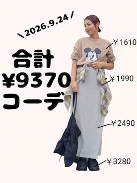 「lesperance（レスぺランス）のアイテム」を使った、ちょしさん（レディース・160cm）の秋コーディネート