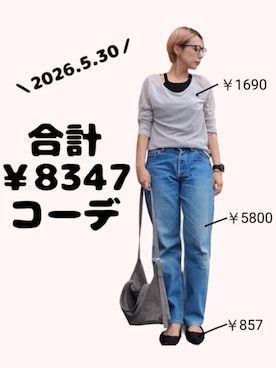 「Dark Angelのアイテム（Tシャツ/カットソー、グレー系）」を使った、ちょしさん（レディース・160cm）の春コーディネート