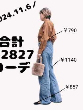 「ジーパン」｜ちょしさん（レディース・160cm）の秋コーディネート