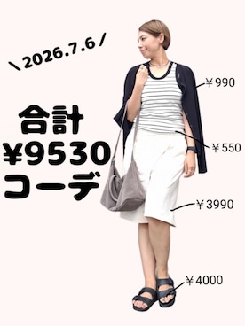 「coca（coca）（コカ）のアイテム（トップス）」を使った、ちょしさん（レディース・160cm）の夏コーディネート