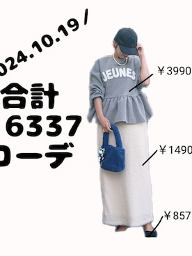 「ぺプラムトップス」｜「アイテム（スウェット）」を使った、ちょしさん（レディース・160cm）の秋コーディネート