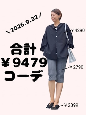 「HUG.U（ハグユー）のアイテム（シャツ/ブラウス、ブラック系）」を使った、ちょしさん（レディース・160cm）の秋コーディネート