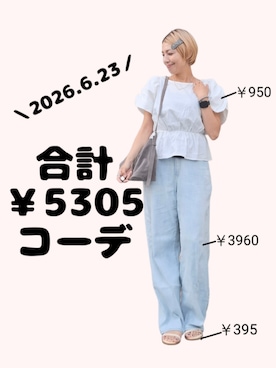 「SHOTのアイテム（シャツ/ブラウス、ホワイト系）」を使った、ちょしさん（レディース・160cm）の夏コーディネート
