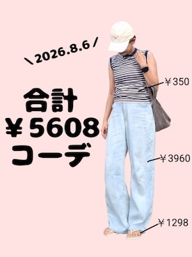 マルチカラー」の人気ファッションコーディネート - WEAR