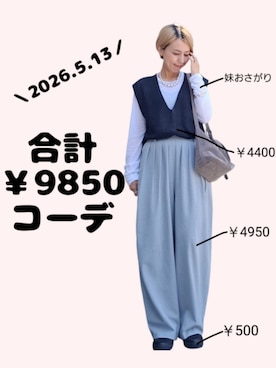 「Dark Angelのアイテム（Tシャツ/カットソー、ホワイト系）」を使った、ちょしさん（レディース・160cm）の春コーディネート