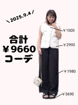「ニットベスト」｜ちょしさん（レディース・160cm）の秋コーディネート