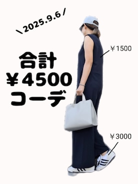 「アイテム（つなぎ/オールインワン）」を使った、ちょしさん（レディース・160cm）の秋コーディネート