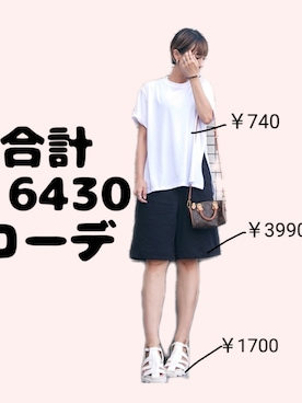 ちょしさんのコーディネート