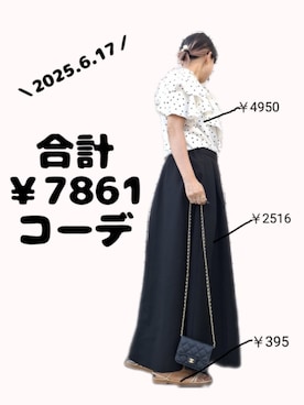 「CHANEL（シャネル）のアイテム（ショルダーバッグ）」を使った、ちょしさん（レディース・160cm）の夏コーディネート