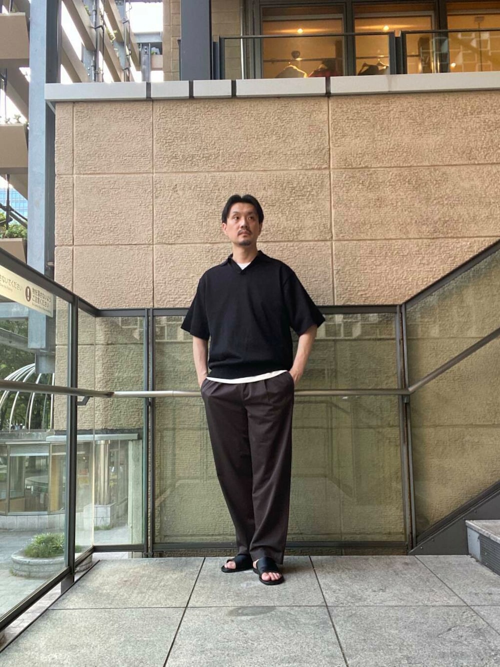 jima