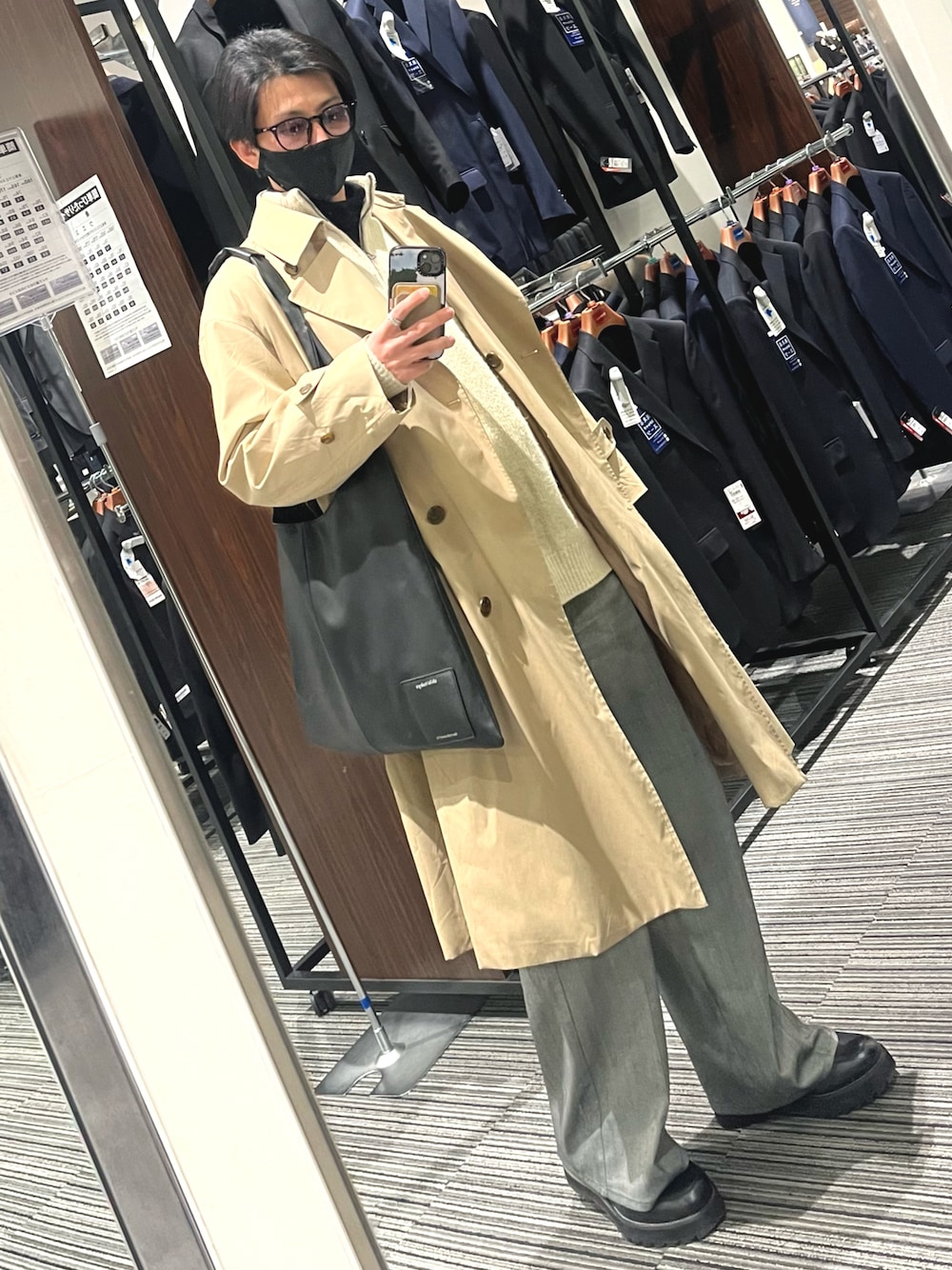 shiki tokyo（シキトウキョウ）の「シンセティックレザーマルシェ