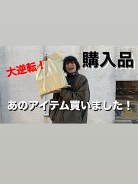 「ABU GARCIA（アブ・ガルシア）のアイテム（ジャケット/アウター）」を使った、ハヤトキタ　　さん（メンズ・174cm）の冬コーディネート