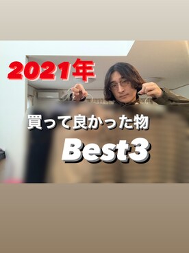 「DAIRIKU（ダイリク）のアイテム（ジャケット/アウター）」を使った、ハヤトキタ　　さん（メンズ・174cm）の冬コーディネート