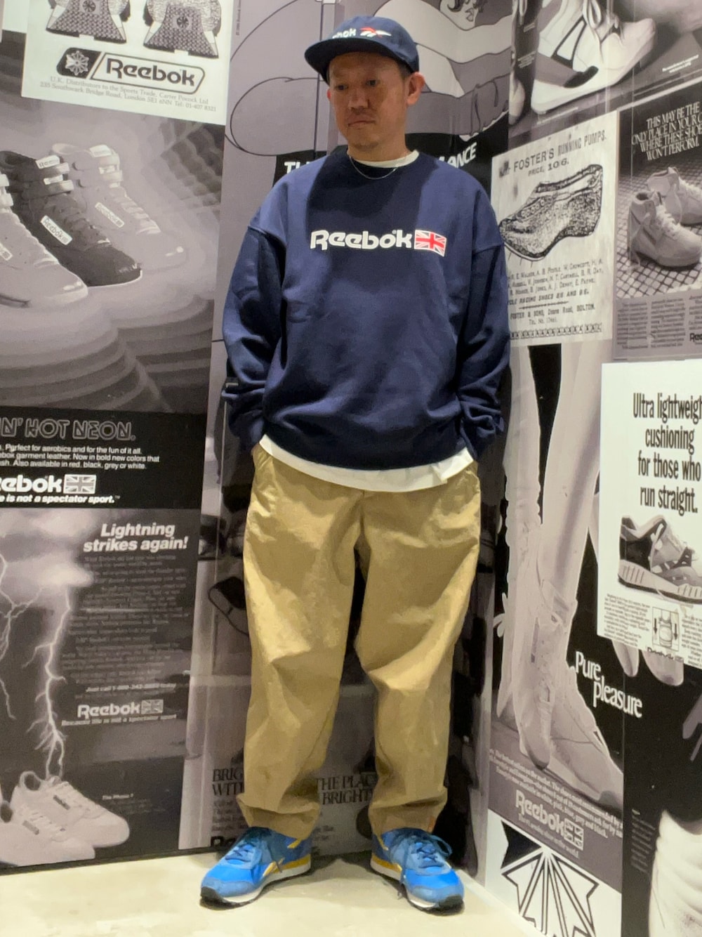 コーディネート