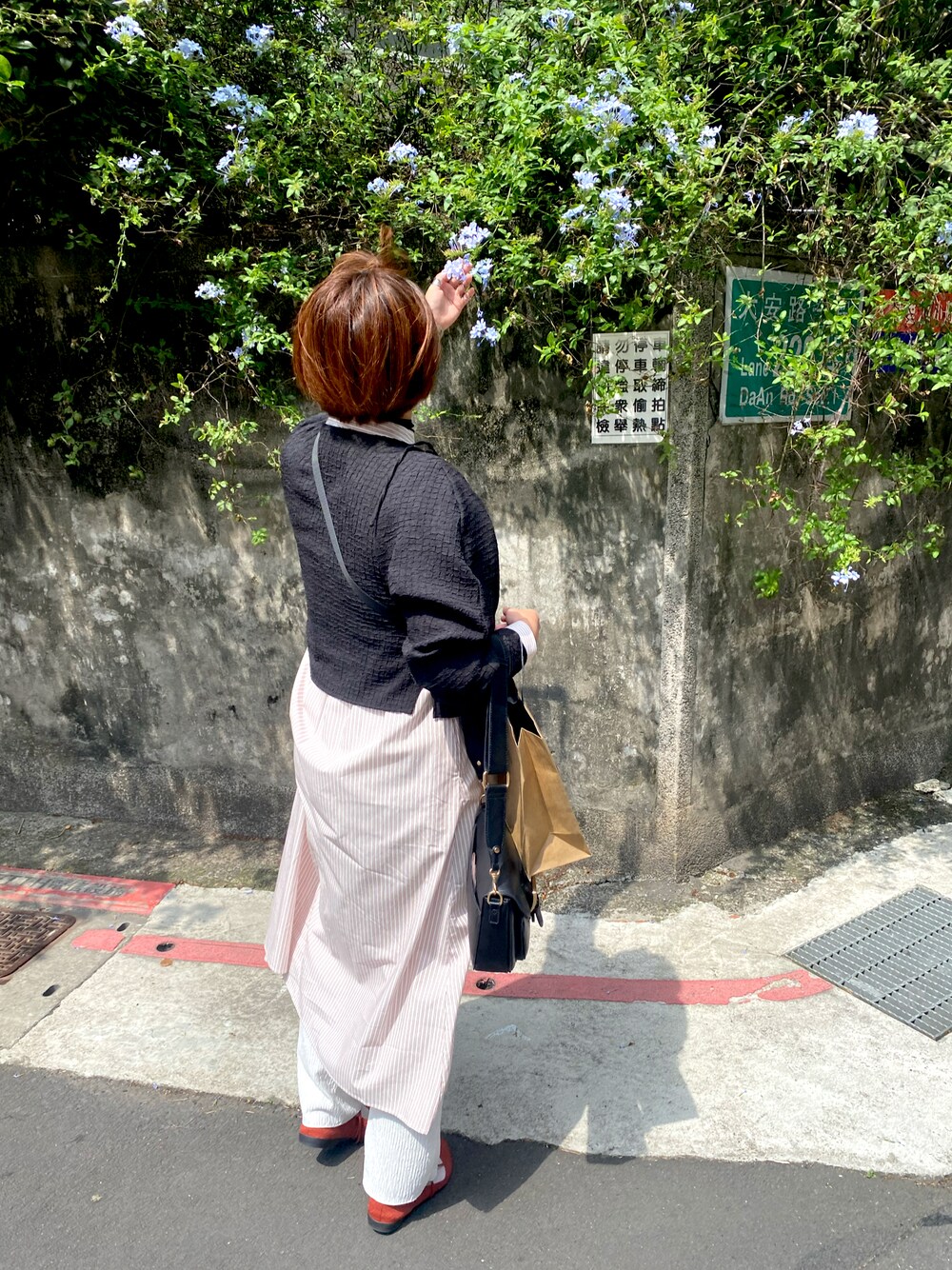 「春夏コーデ」｜「KBFのアイテム（その他アウター、ブラック系）」を使った、April Wuさん（レディース・165cm）の春コーディネートの1枚目の写真