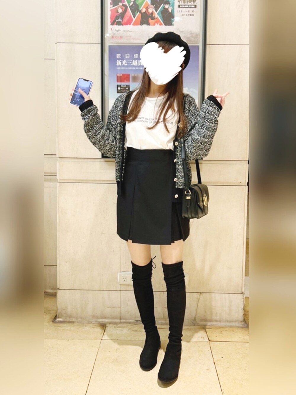 「ootd、黑白搭配」｜「SNIDELのチェックミニベルティッドスカート（スカート、ブラック系）」を使った、aiさん（レディース・161cm）の秋コーディネートの1枚目の写真