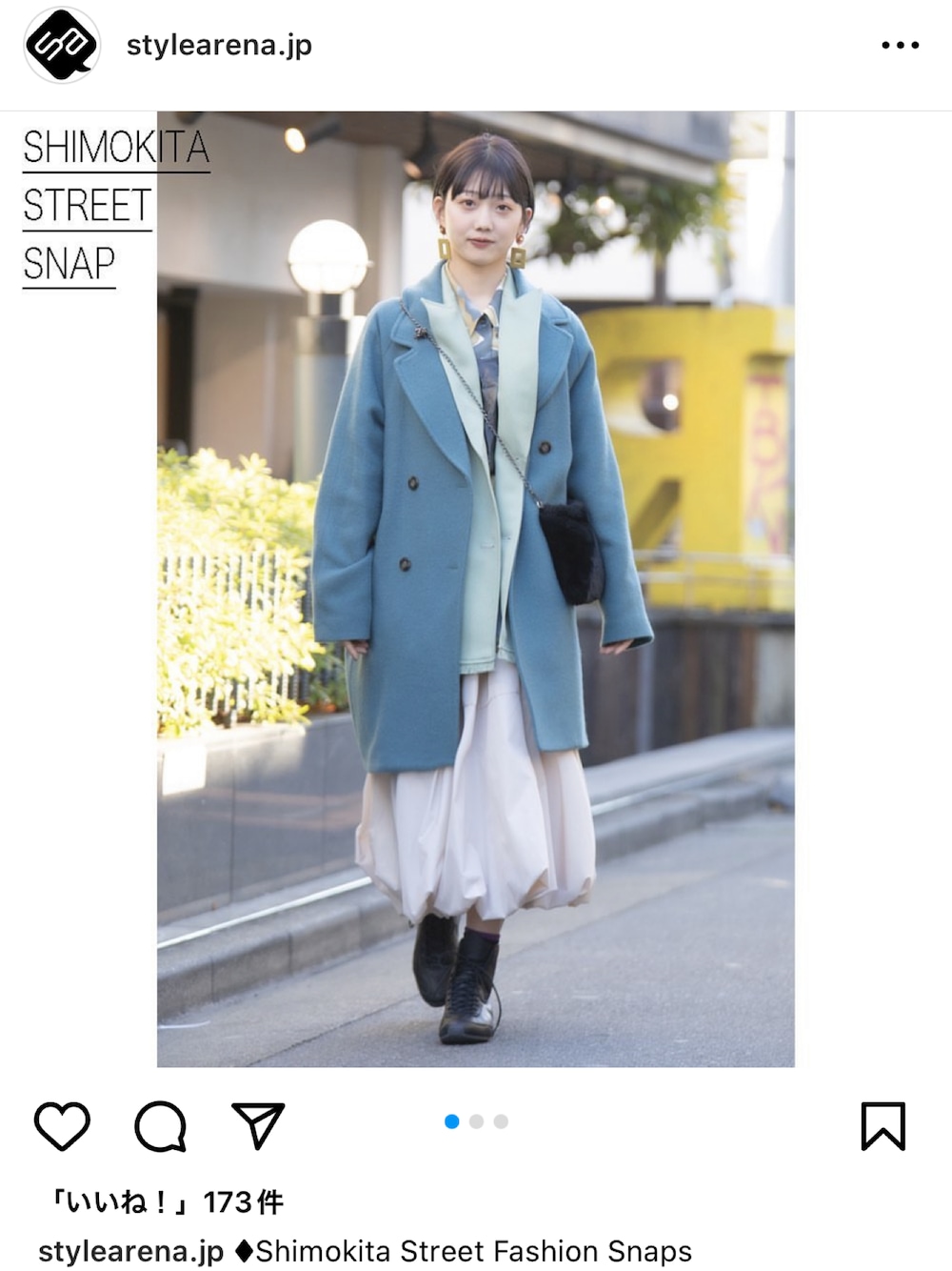 「休日スタイル、春服、おでかけコーデ、お洒落さんとつながりたい、大人可愛い、シンプルスタイル、柄シャツ、寒色系、プチプラコーデ、ベスト、ビスチェ、レザー、レイヤード、レイヤードスタイル」｜「GUのアイテム（ピーコート、ブルー系）」を使った、sayakaさん（レディース・163cm）の春コーディネートの1枚目の写真