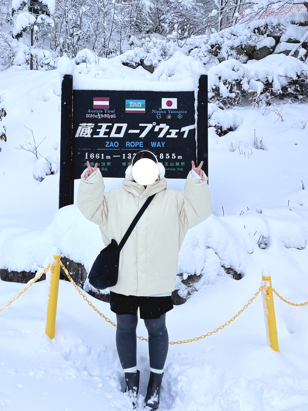 「UNIQLOのアイテム（インナーウェア/肌着、グレー系）」を使った、Haruさん（骨格ウェーブ・レディース・158cm）の冬コーディネートの1枚目の写真
