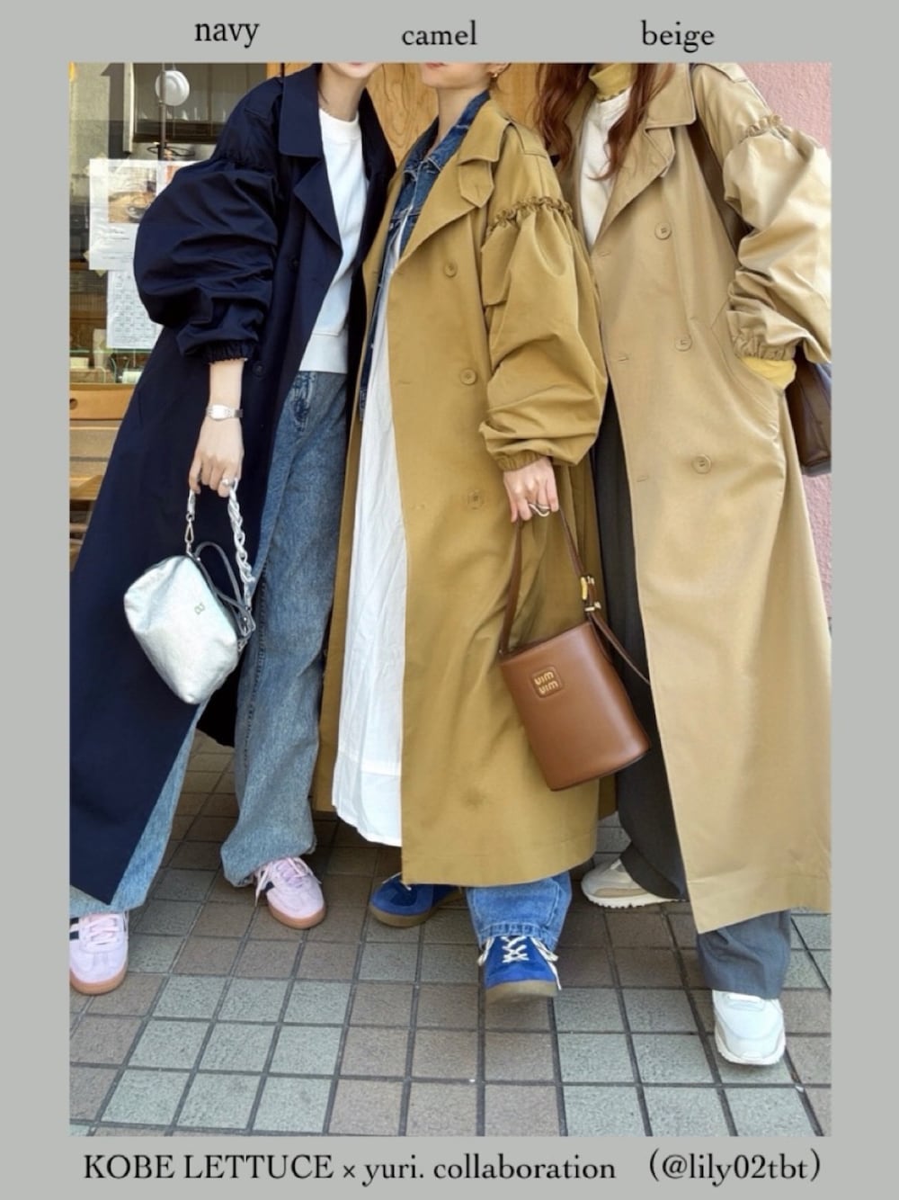 「春めき満開コーデ、トレンチコート、古着MIX、スポーツミックス、春コーデ、デニム、スニーカー」｜「KOBE LETTUCEの[ yuri.さんコラボ ] 選べる2丈ギャザースリーブロングトレンチコート（トレンチコート、イエロー系）」を使った、yuri.さん（レディース・150cm）の春コーディネートの1枚目の写真