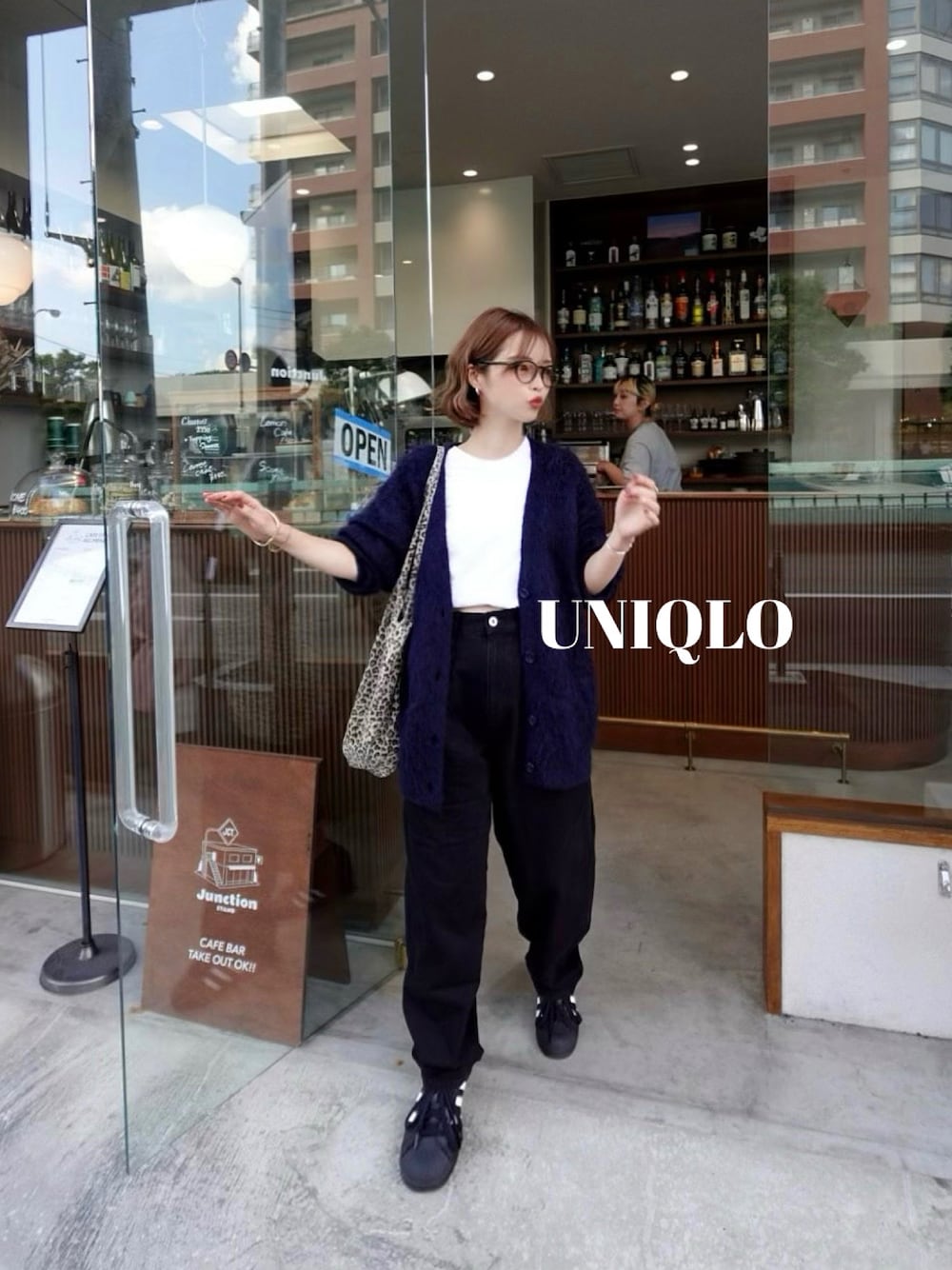 「秋っぽコーデ更新中、シンプルスタイル、メガネ女子、ひょう柄、スニーカー、プチプラ」｜「adidasのスーパースター [Superstar]  / アディダスオリジナルス adidas Originals スニーカー（スニーカー、ブラック系）」を使った、yuri.さん（レディース・150cm）の秋コーディネートの1枚目の写真