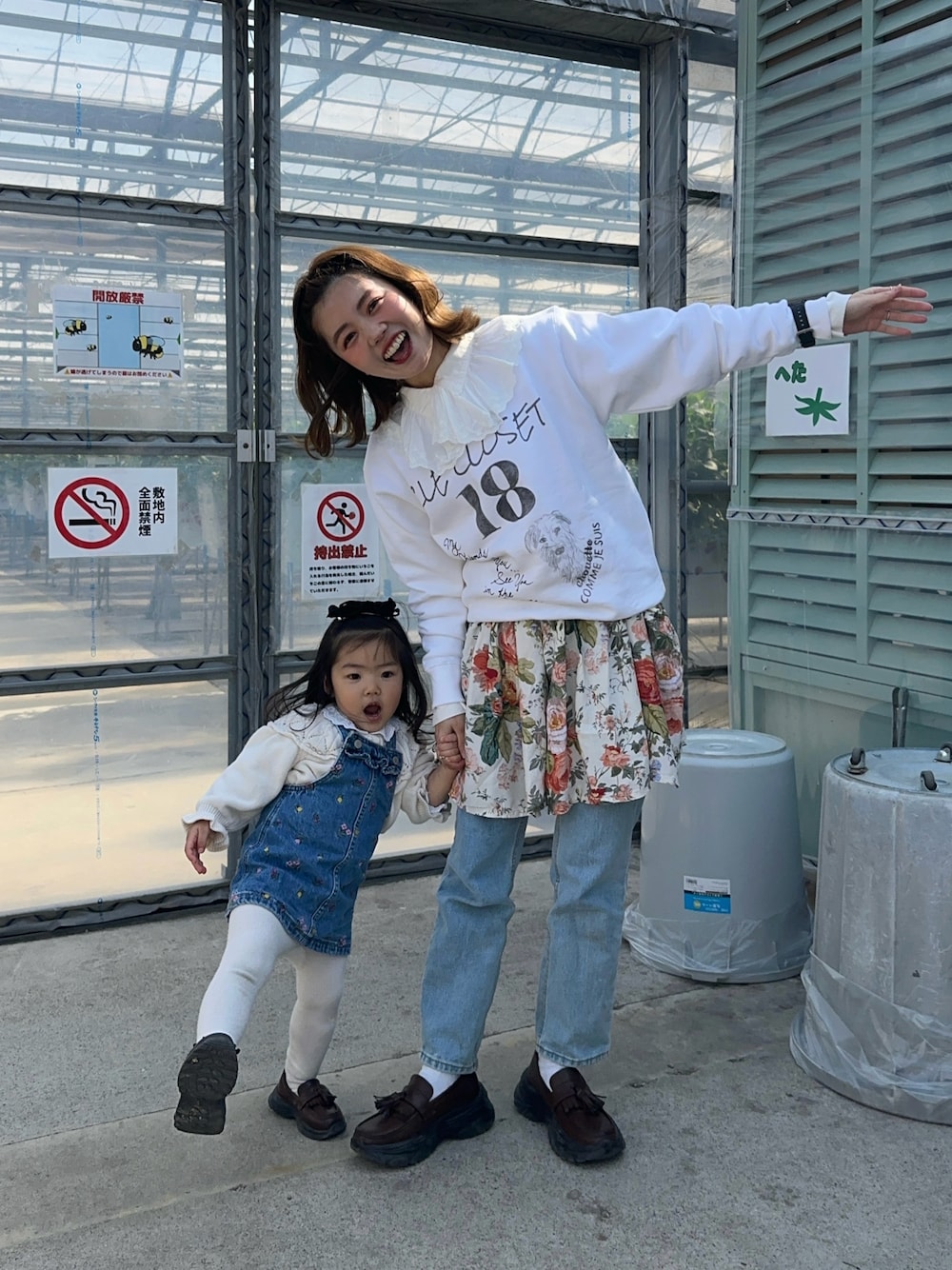 yukie.のコーディネート一覧 - WEAR