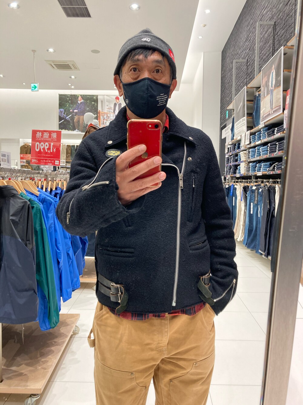 「秋冬コーデ、今日のコーデ、スニーカー、ライダース、シュプリーム、コムデギャルソン、ルイスレザー、カーハート、ナイキ、ユニクロ、赤」｜「Supreme のアイテム（ニットキャップ/ビーニー、グレー系）」を使った、エイジさん（メンズ・175cm）の冬コーディネートの1枚目の写真