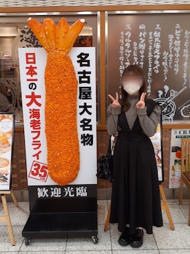 m i uさんのコーディネート