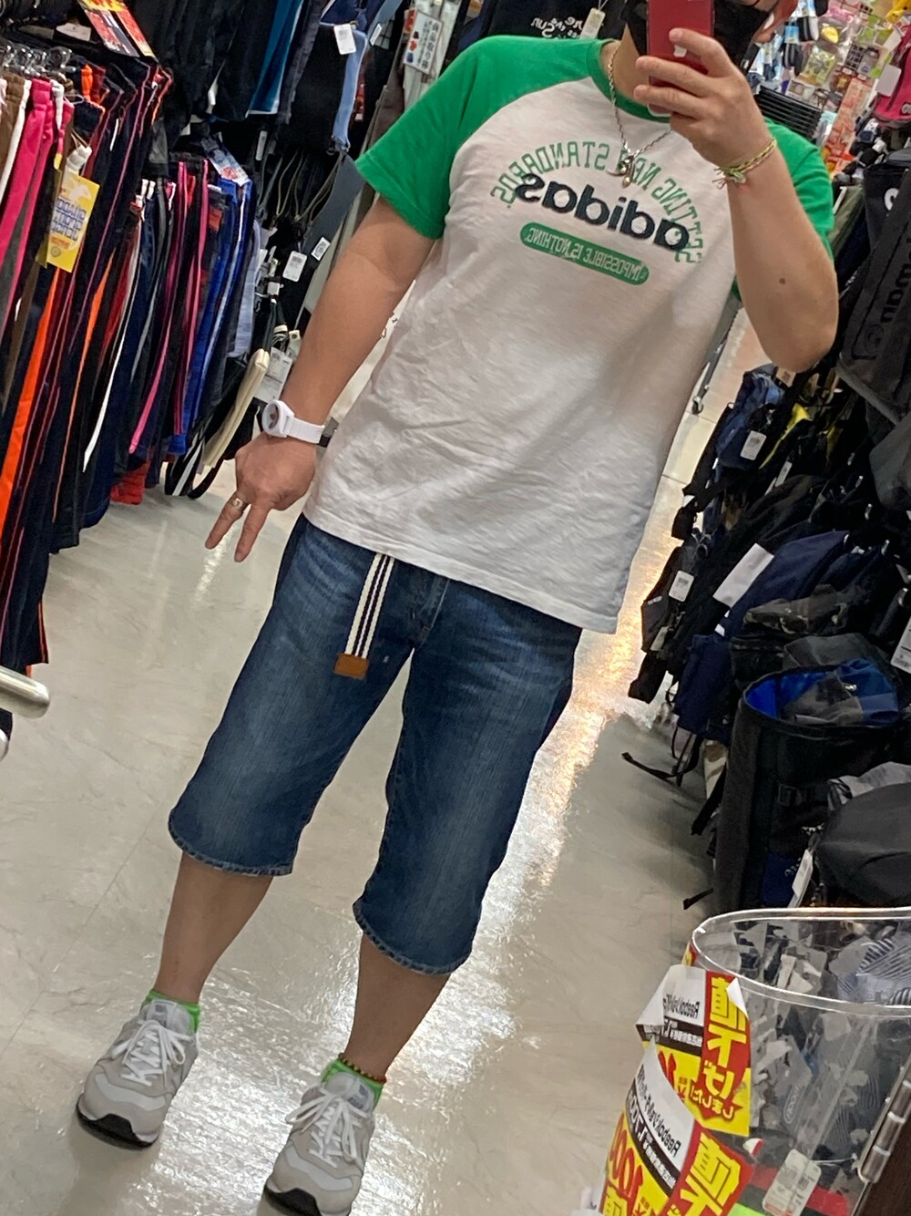「adidasのアイテム（Tシャツ/カットソー、その他）」を使った、しげさん（メンズ・170cm）の夏コーディネートの1枚目の写真