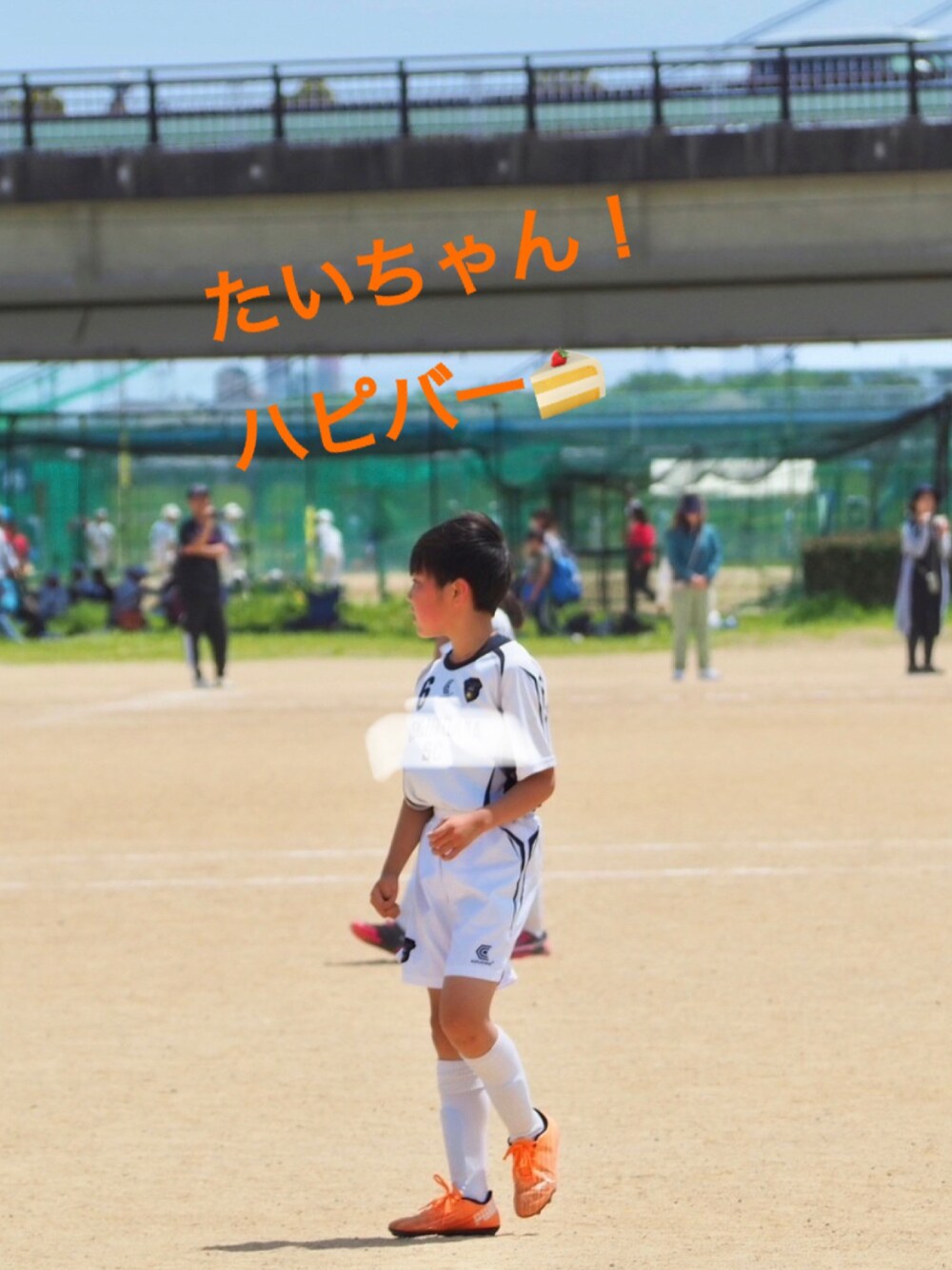 その他のその他を着用したキッズの春コーディネートの1枚目の写真